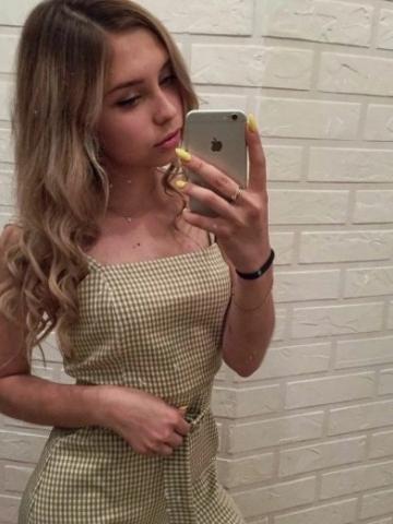 Лолита