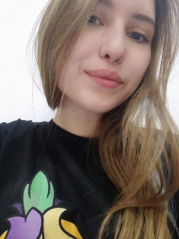 Алла