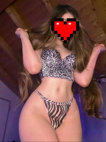 Леля